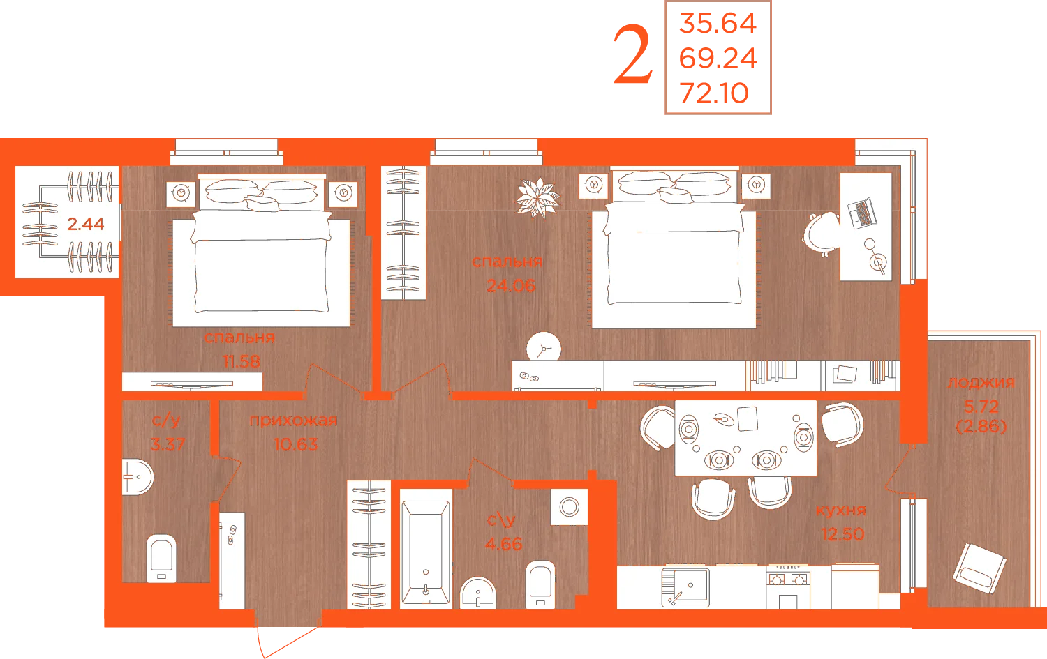 Планировка: 2-комнатная · 72,10 м²