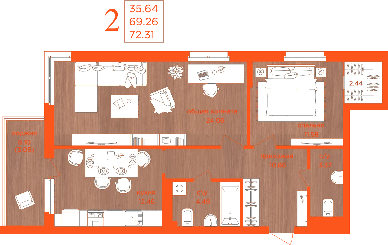 Планировка: 2-комнатная · 72,31 м²