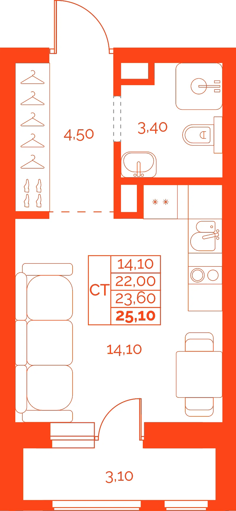 Планировка: 23,60 м² · Студия