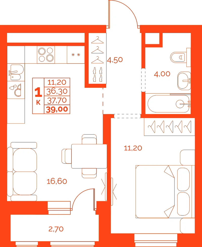 Планировка: 1-комнатная · 37,70 м²
