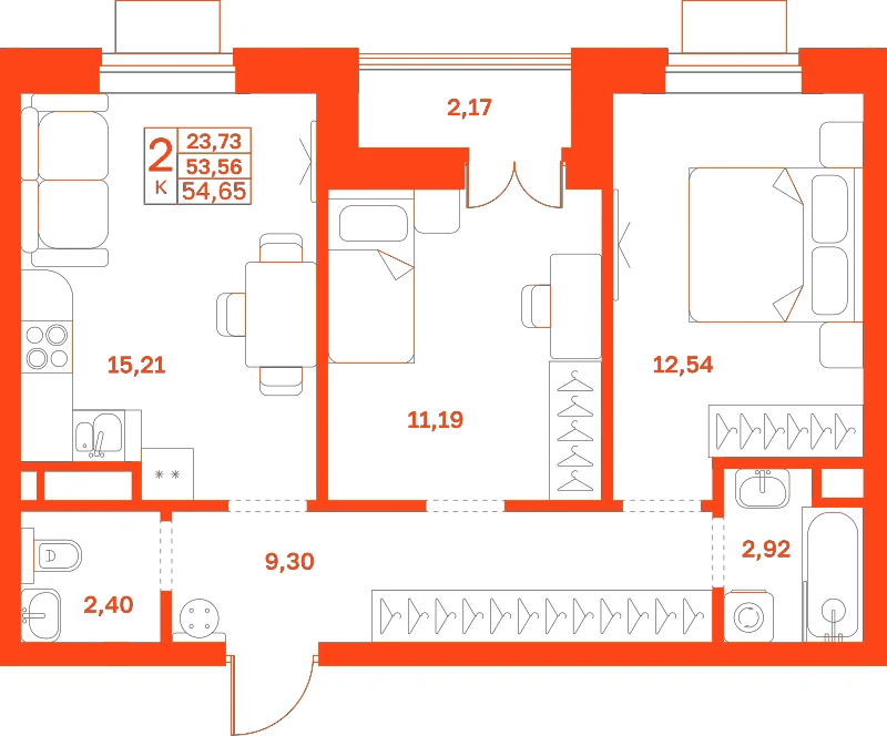 Планировка: 2-комнатная · 54,65 м²