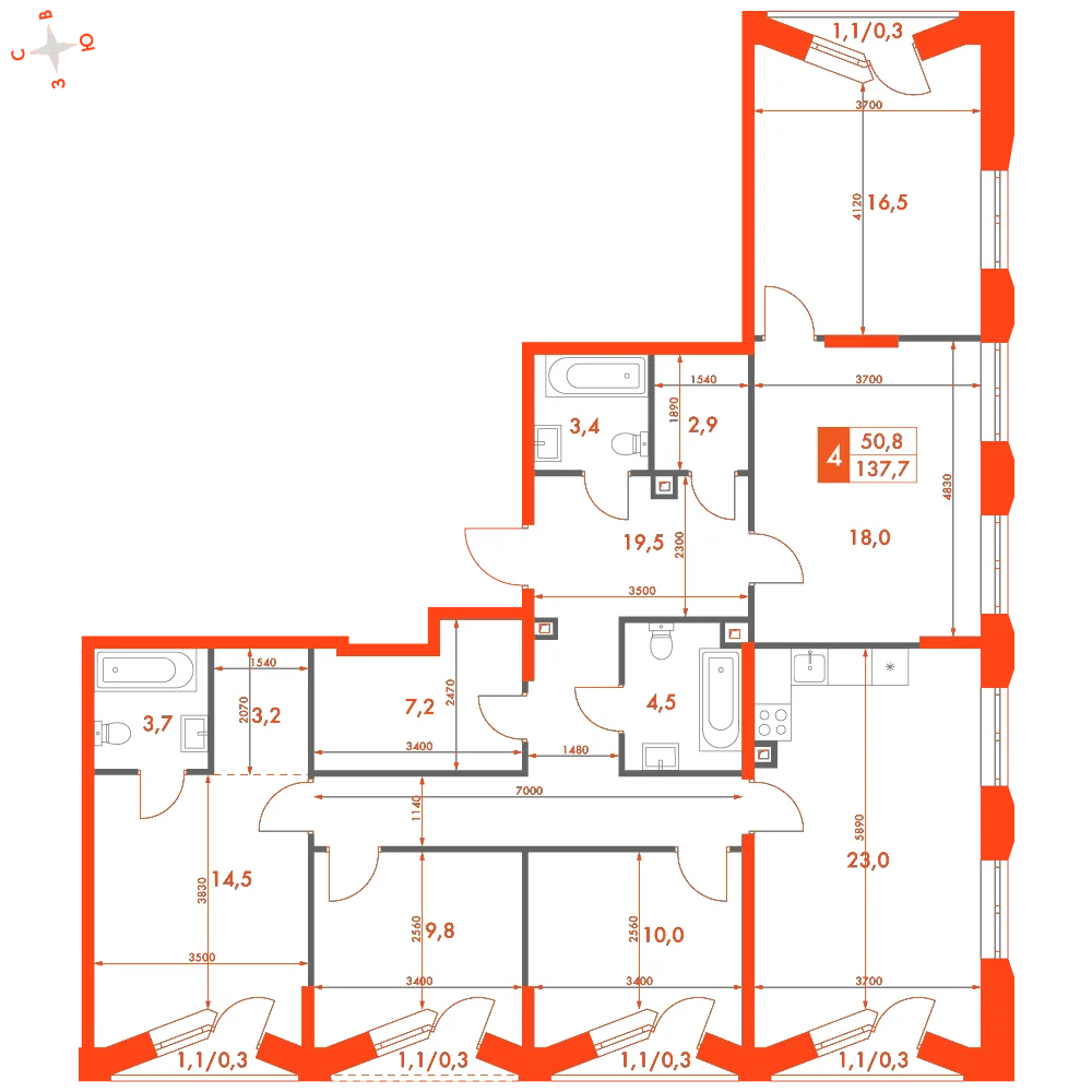 Планировка: 4-комнатная · 137,70 м²