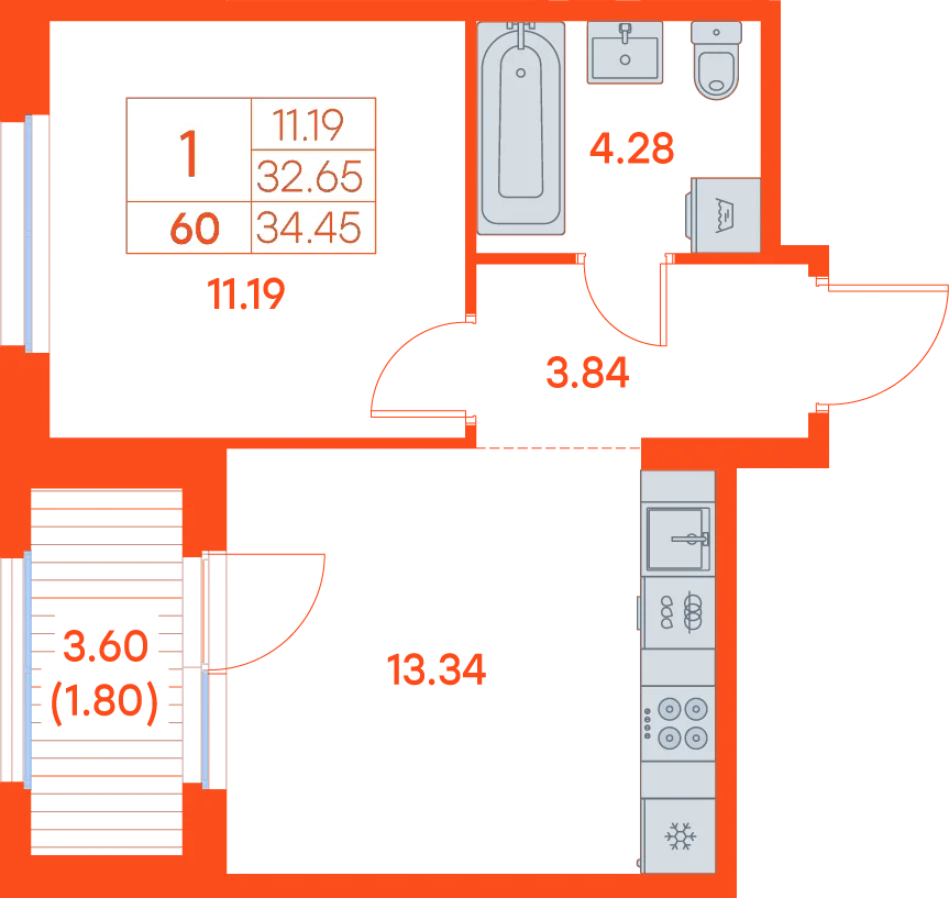 Планировка: 1-комнатная · 34,45 м²