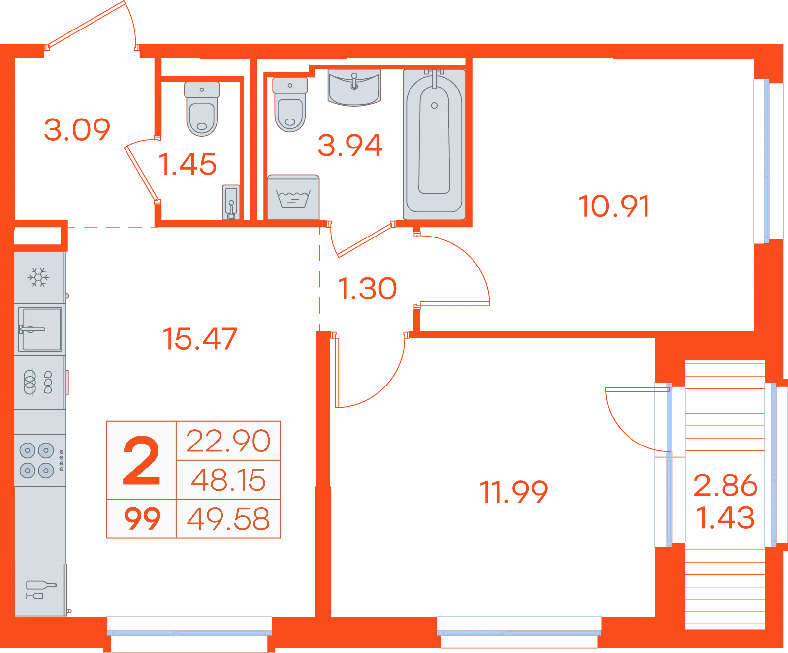 Планировка: 2-комнатная · 49,58 м²