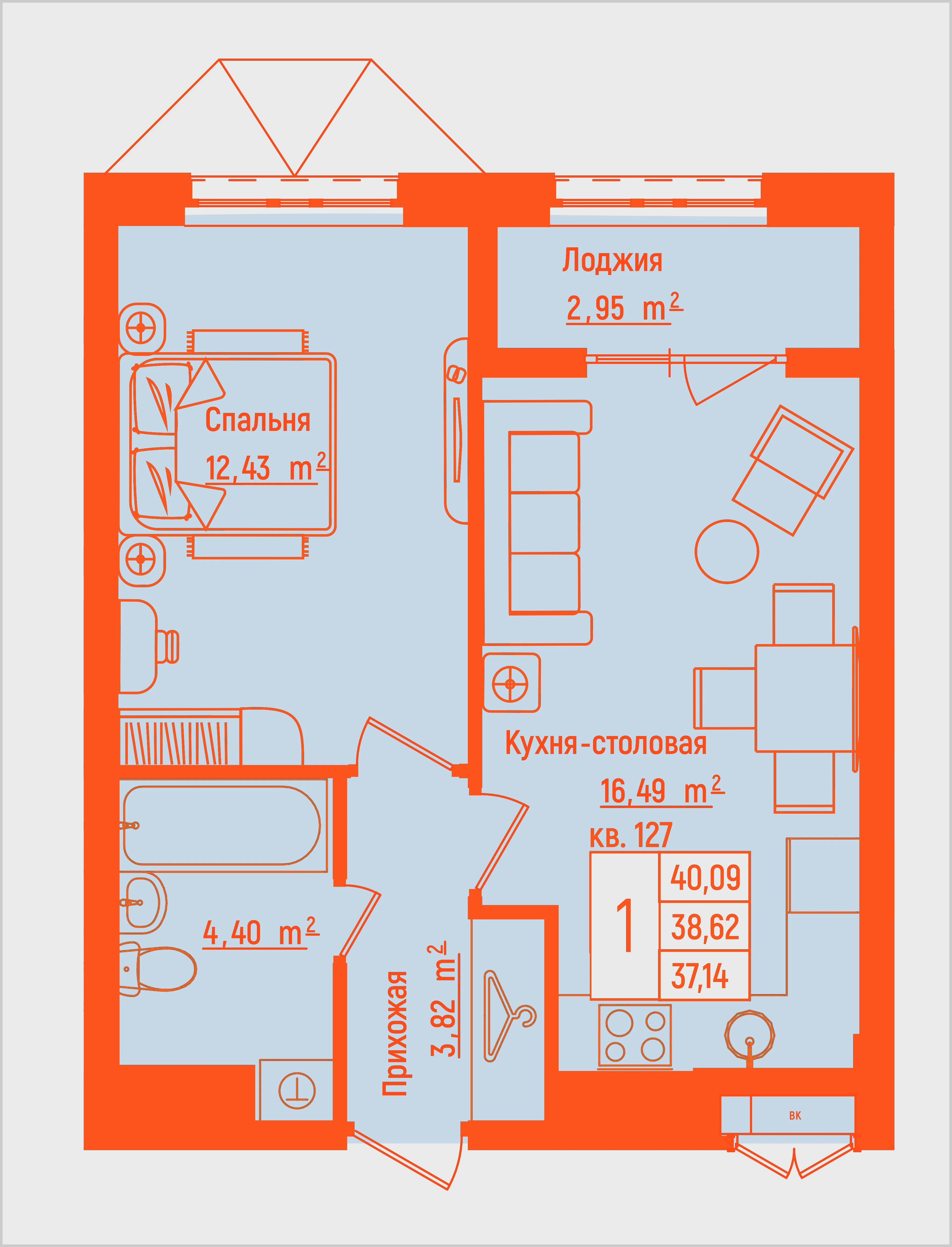 Планировка: 1-комнатная · 40,09 м²