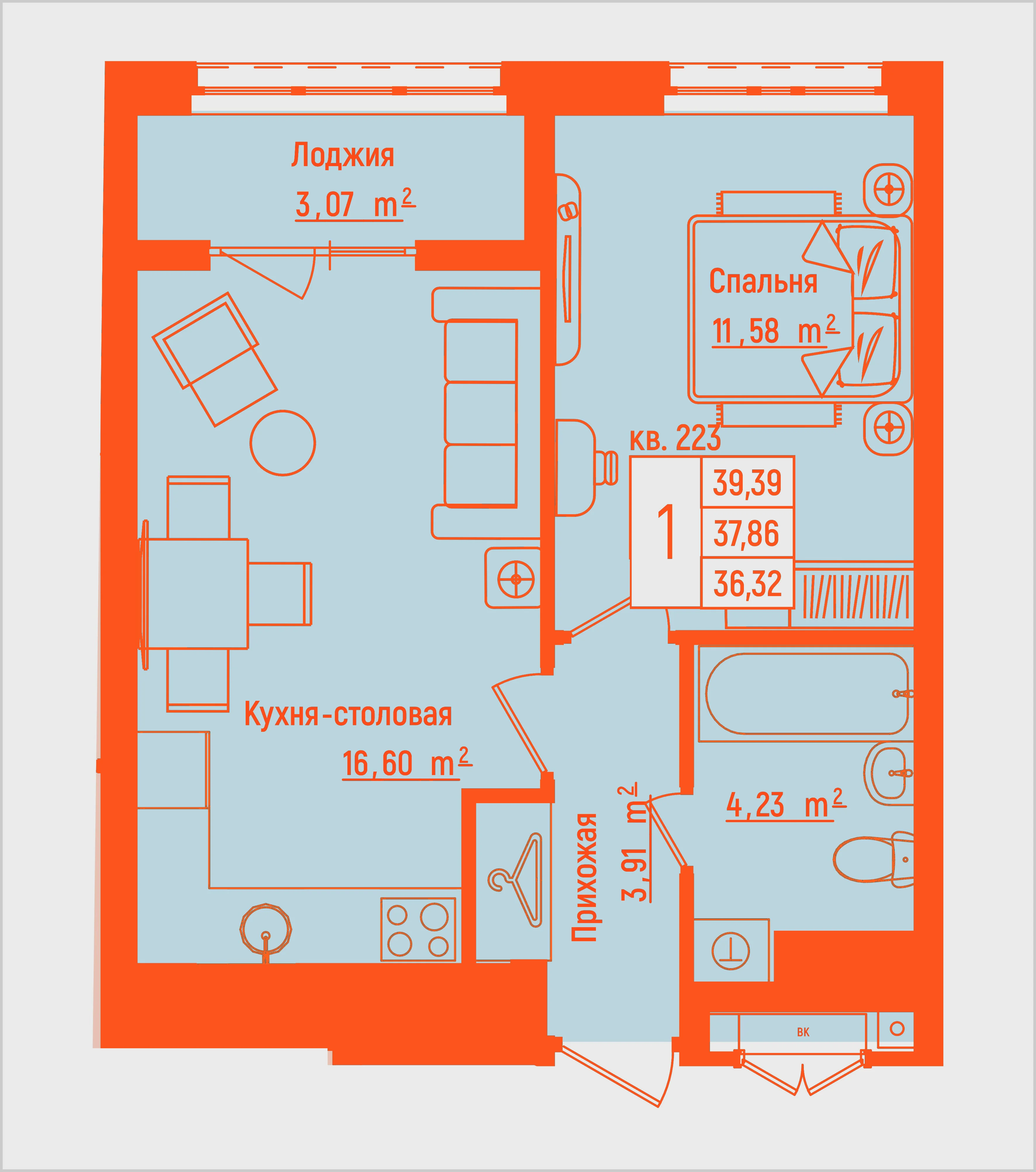 Планировка: 1-комнатная · 39,39 м²