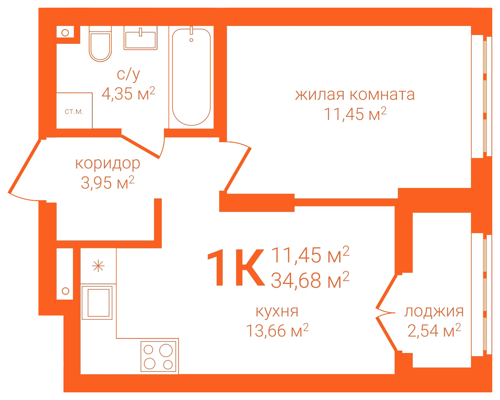 Планировка: 1-комнатная · 34,68 м²