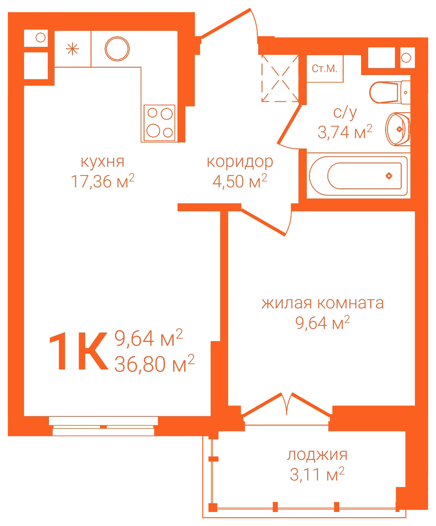 Планировка: 1-комнатная · 36,90 м²