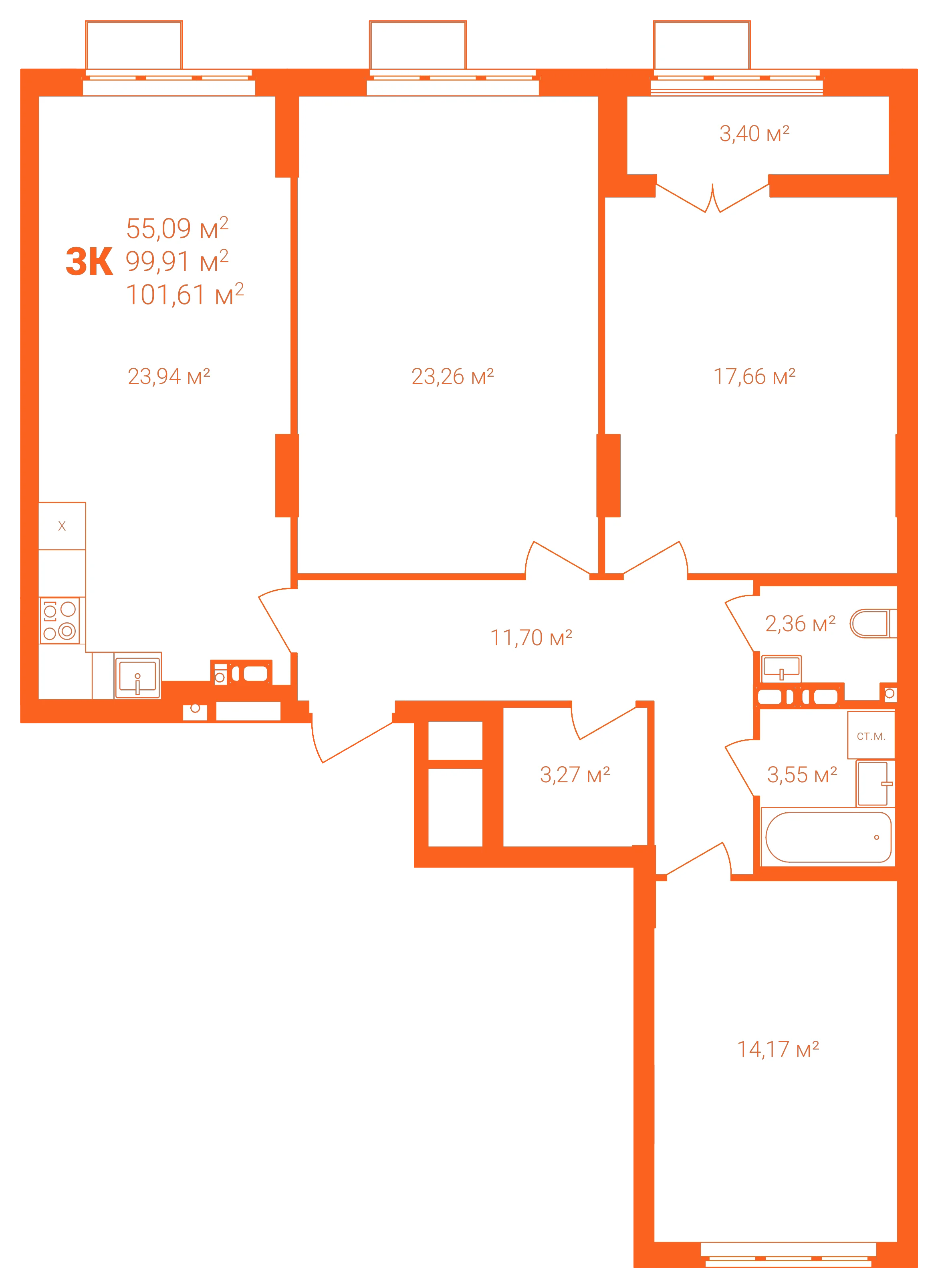 Планировка: 3-комнатная · 101,61 м²