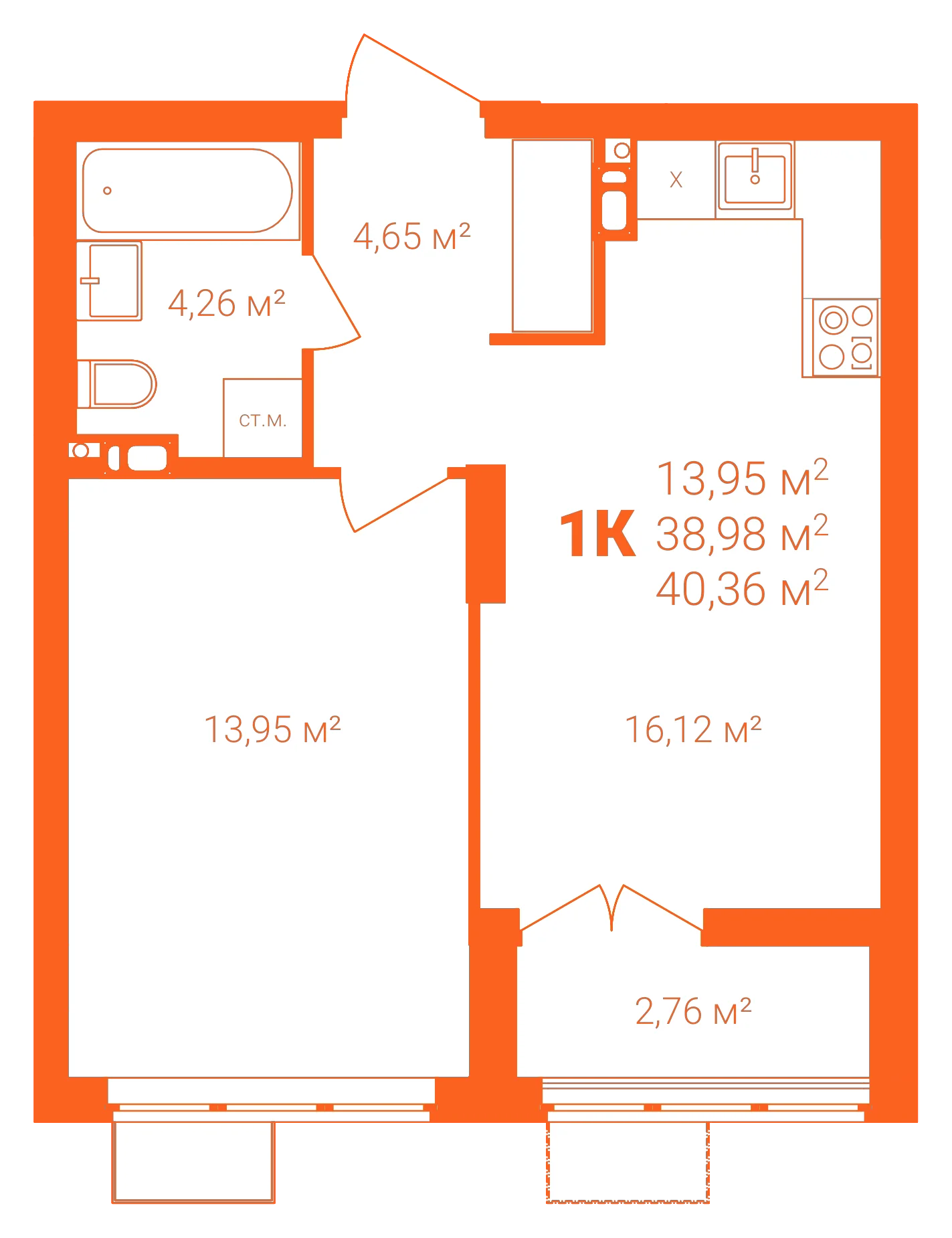 Планировка: 1-комнатная · 40,36 м²