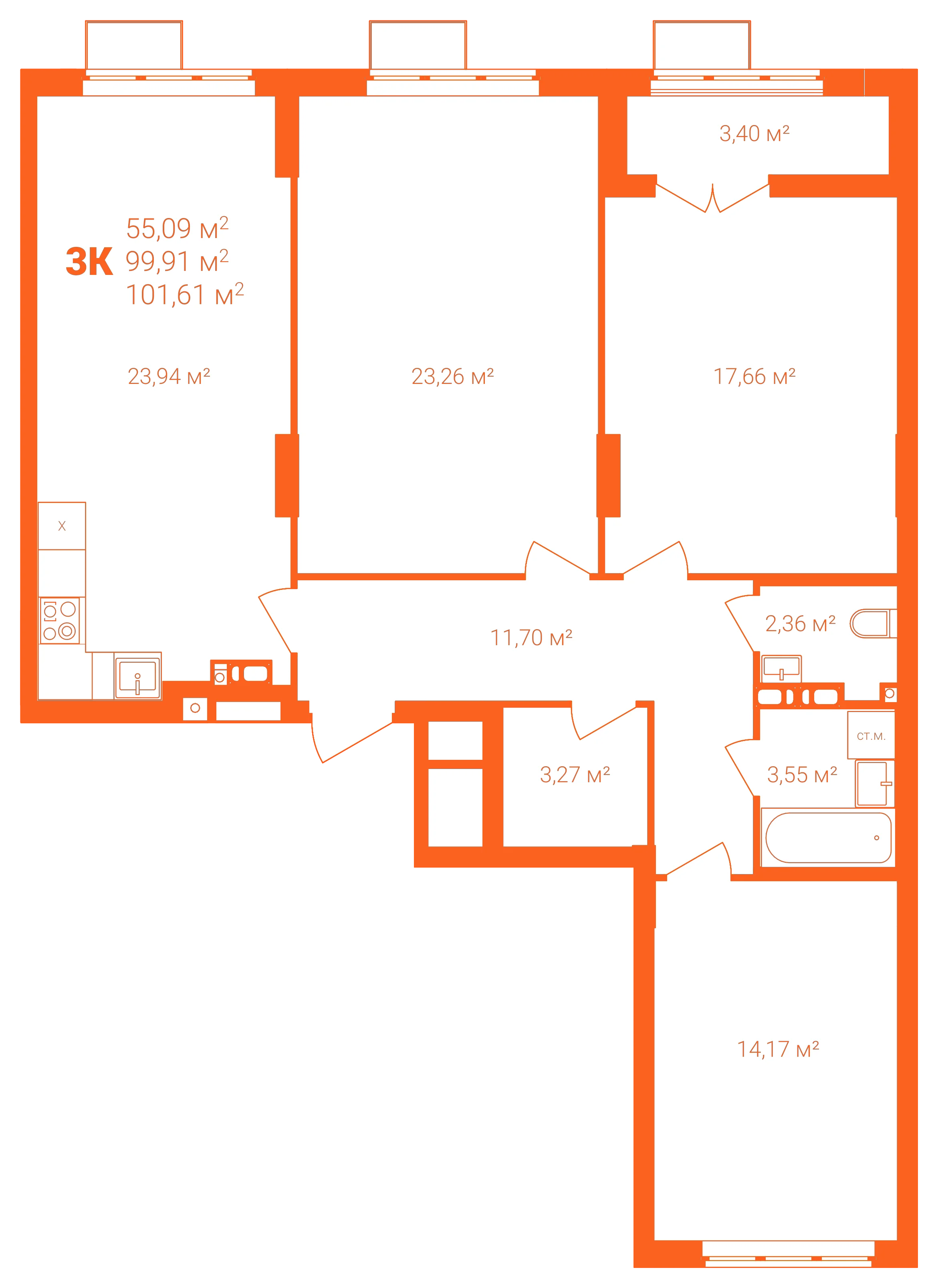 Планировка: 3-комнатная · 101,61 м²