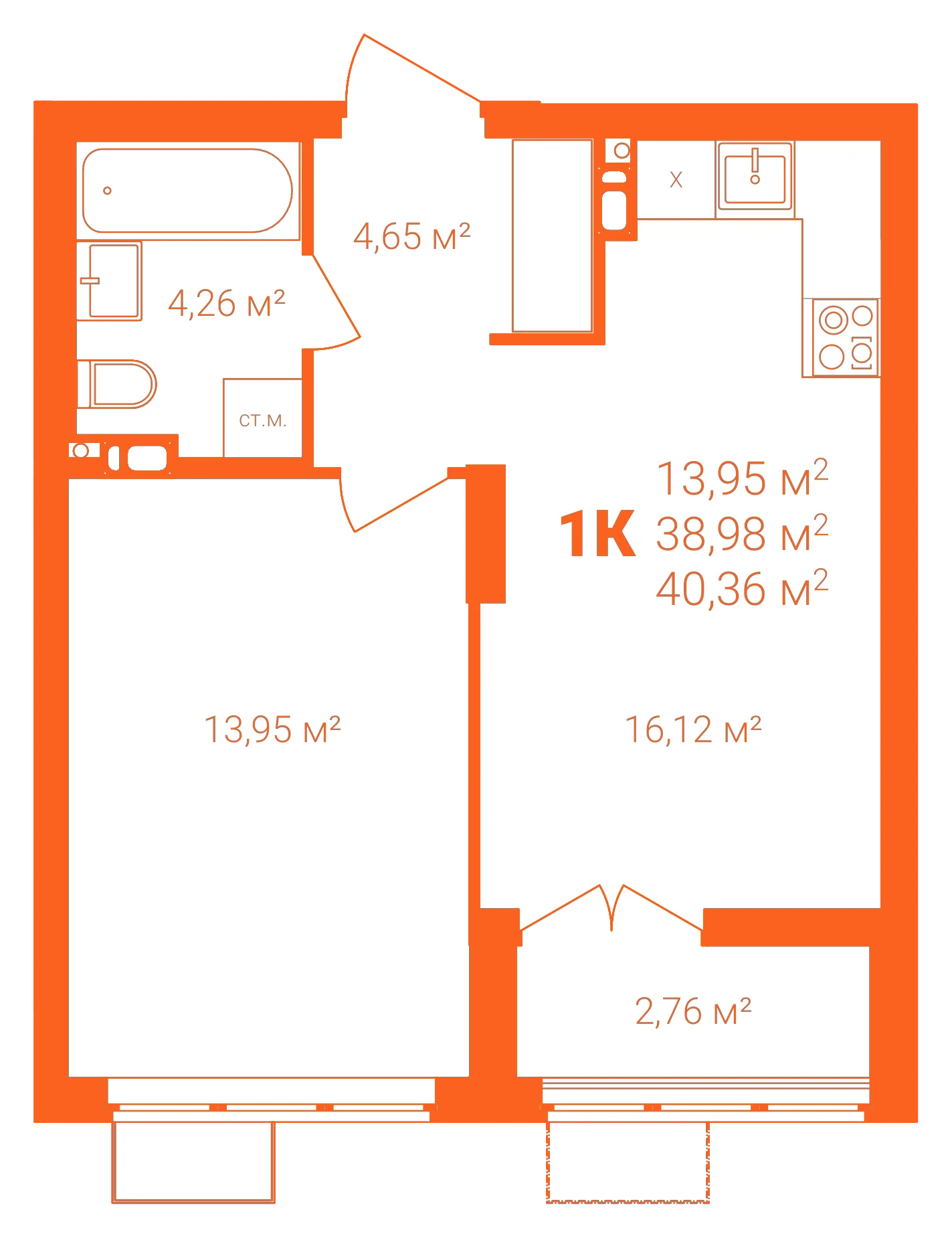 Планировка: 1-комнатная · 40,36 м²