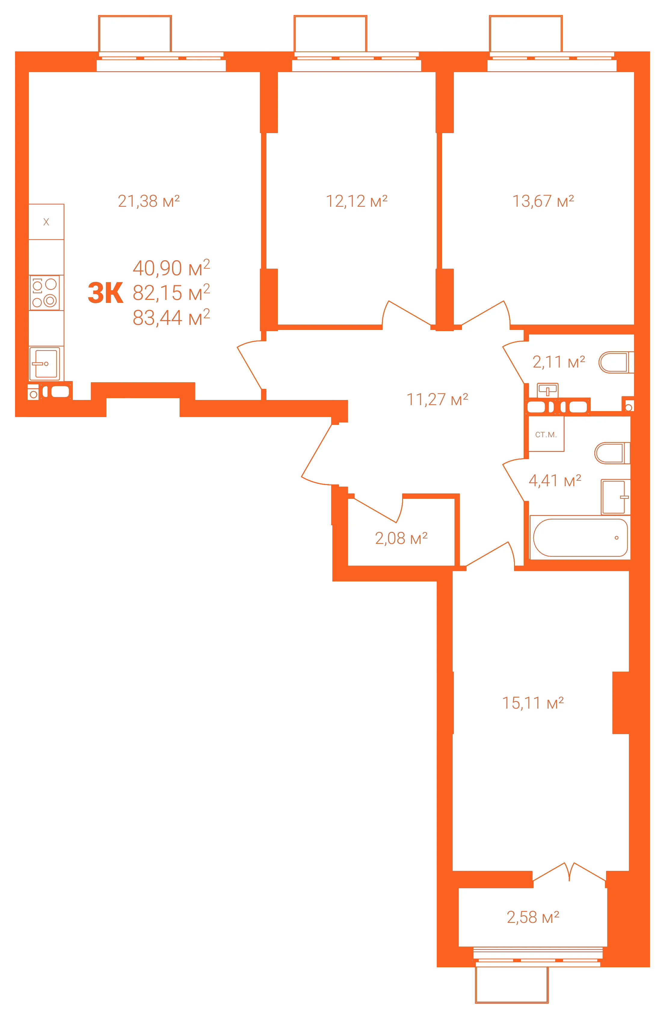 Планировка: 3-комнатная · 83,44 м²