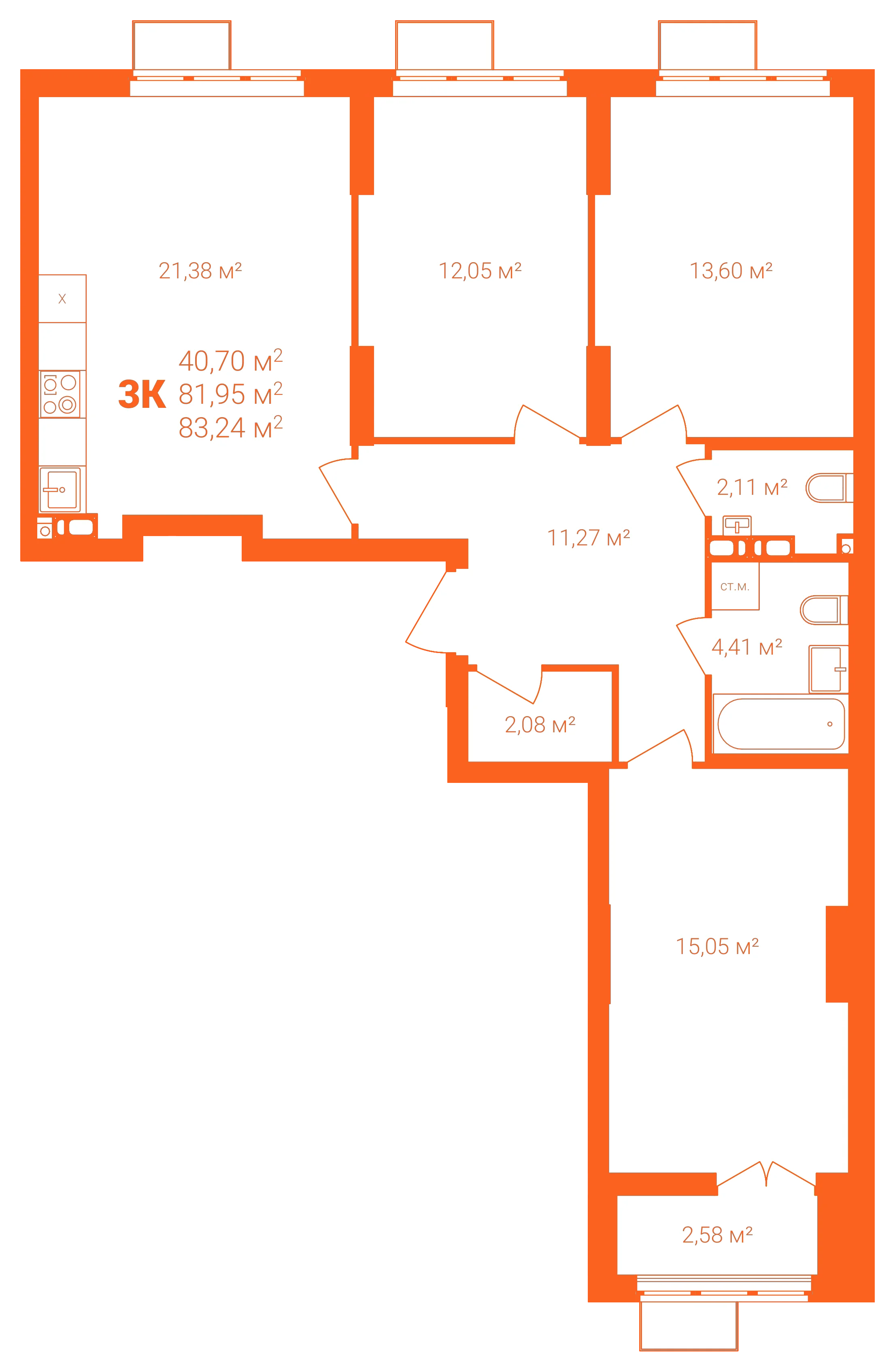 Планировка: 3-комнатная · 83,24 м²