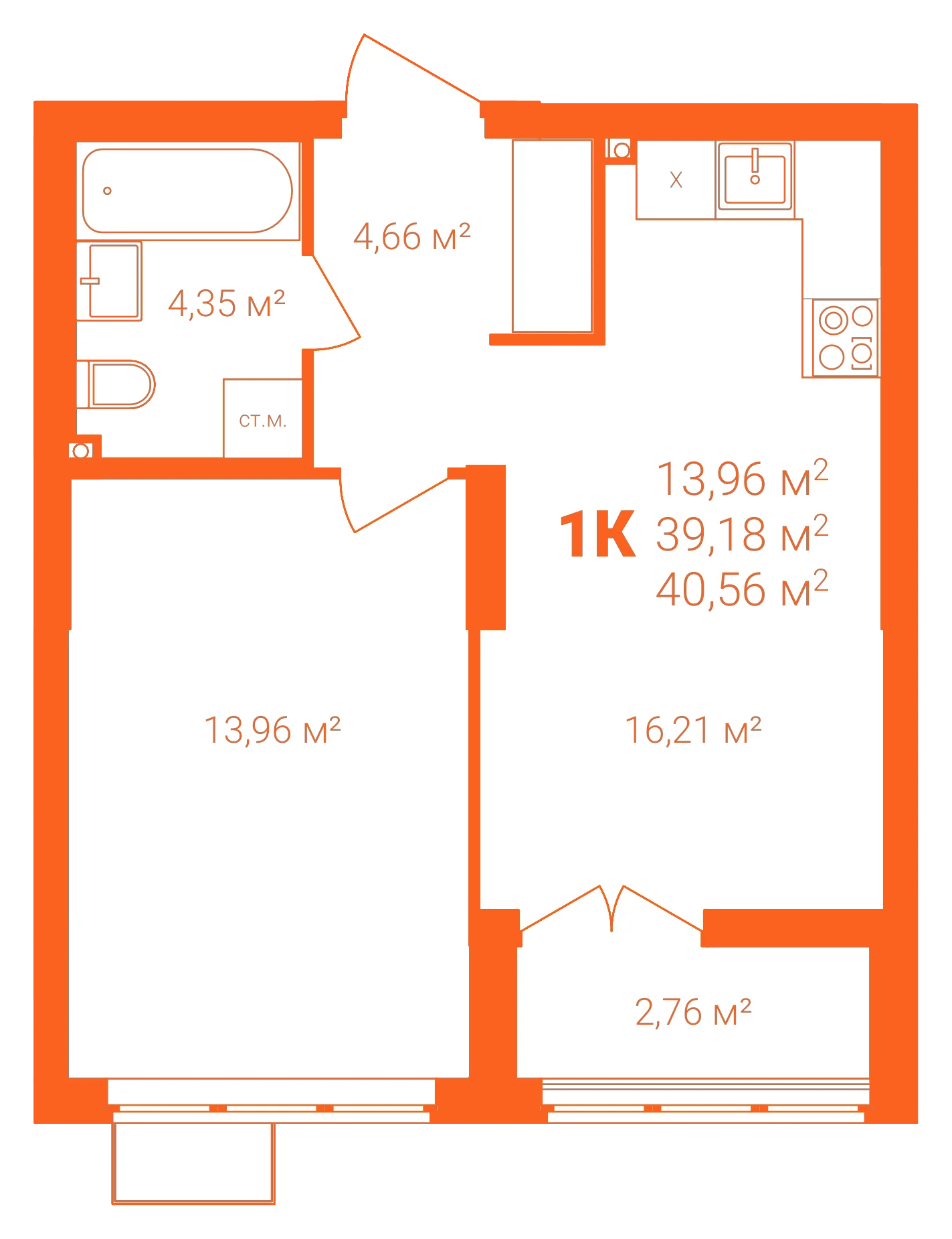 Планировка: 1-комнатная · 40,56 м²