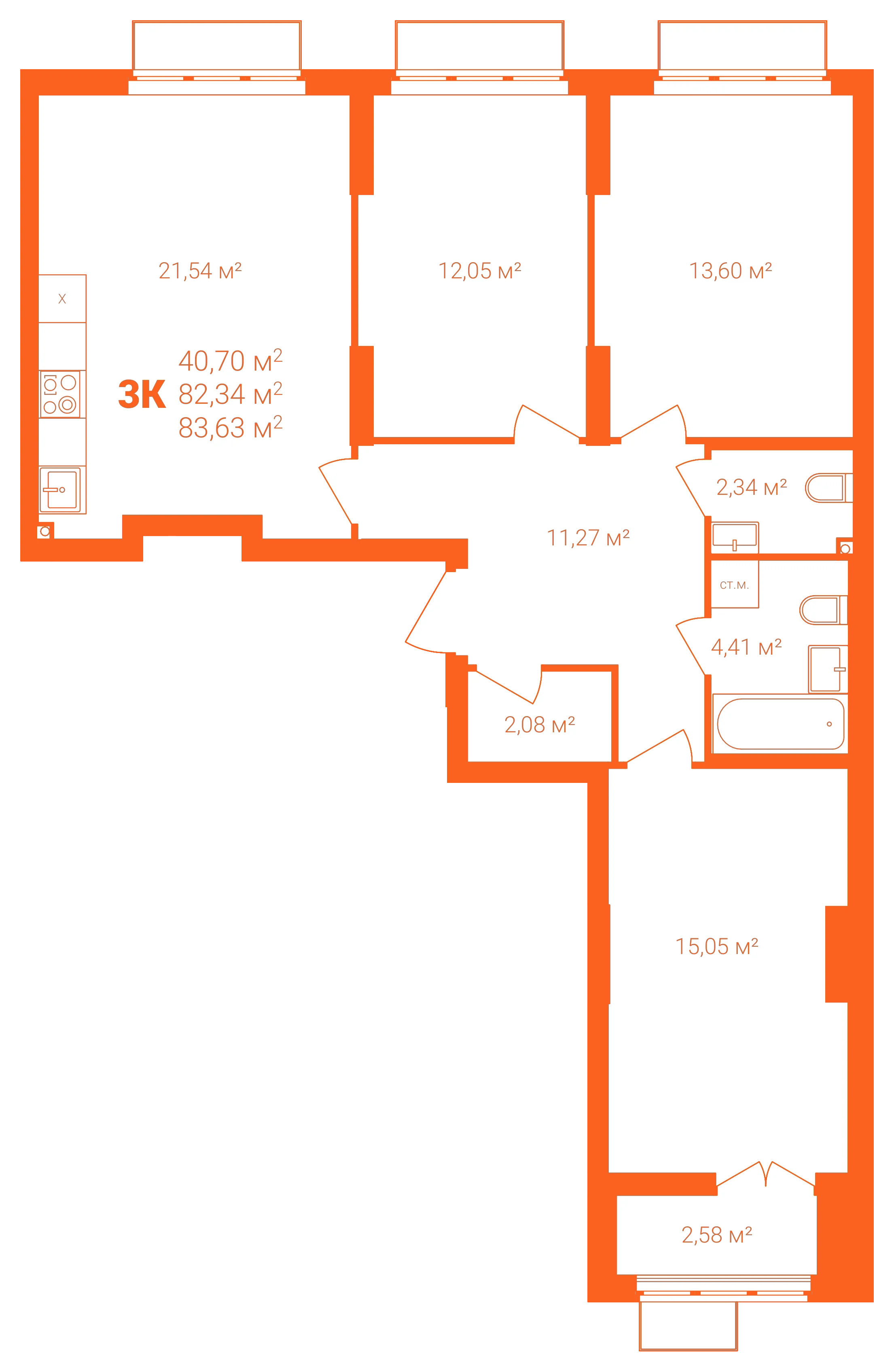 Планировка: 3-комнатная · 83,63 м²