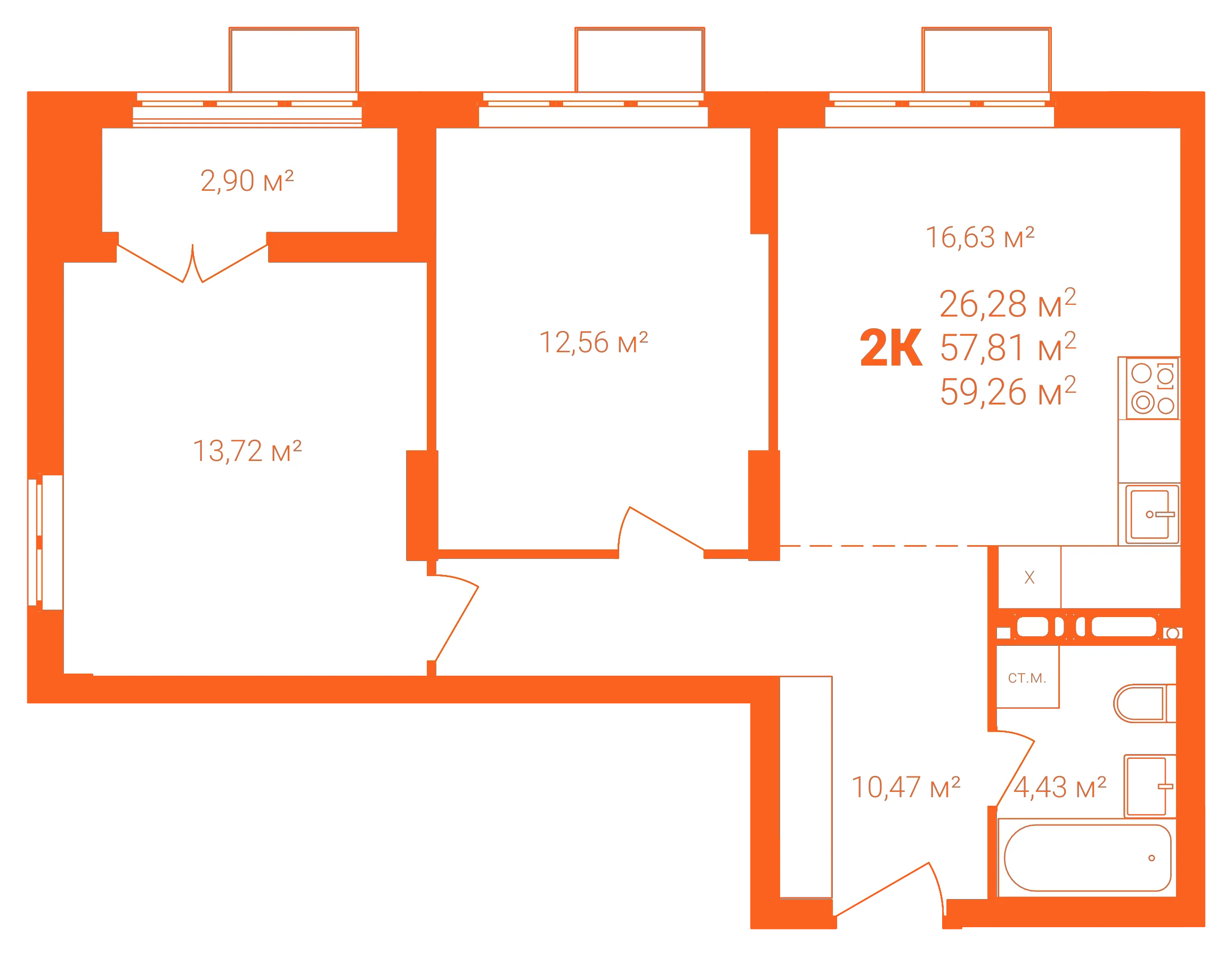 Планировка: 2-комнатная · 59,26 м²