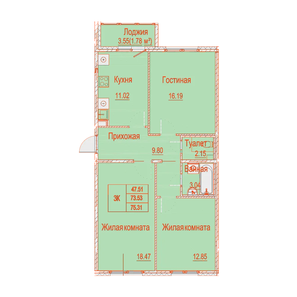 Планировка: 3-комнатная · 75,58 м²