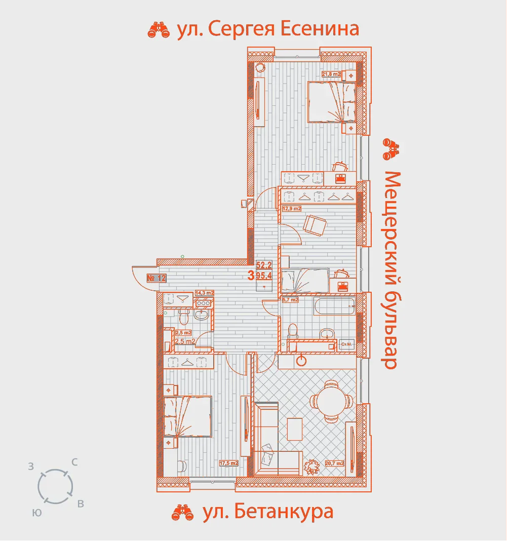 Планировка