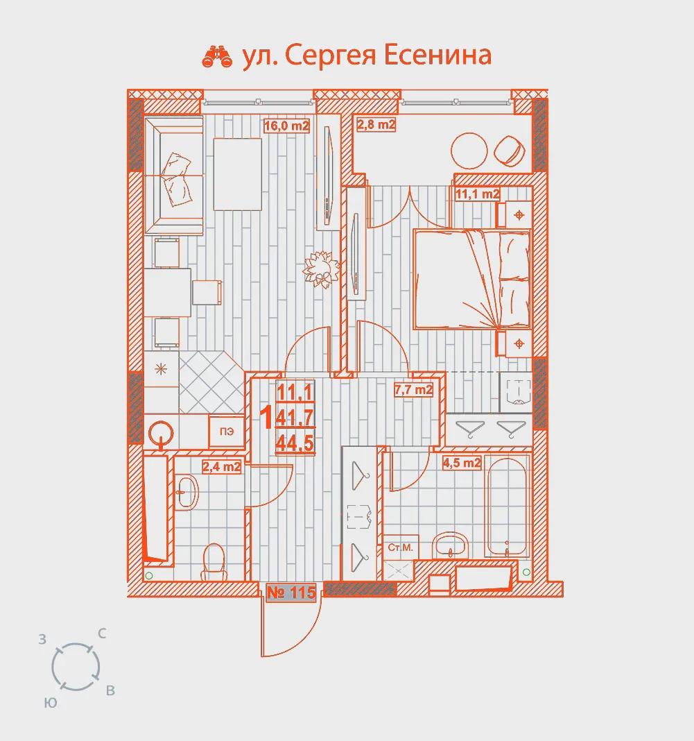Планировка