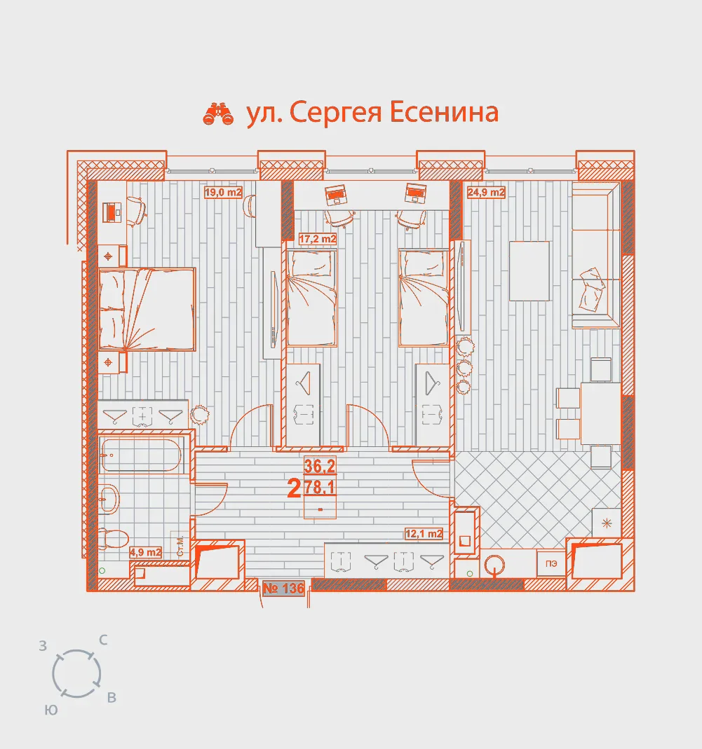 Планировка: 2-комнатная · 78,10 м²