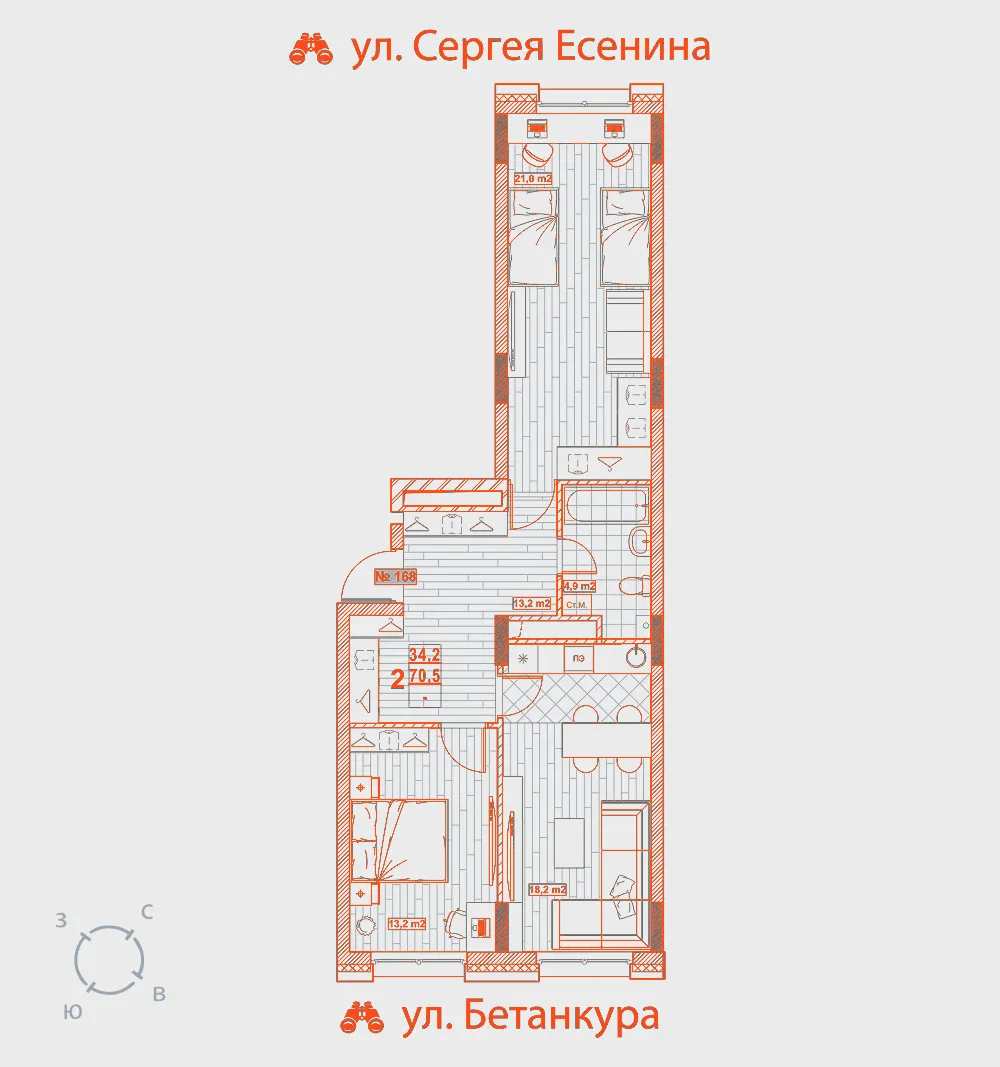 Планировка
