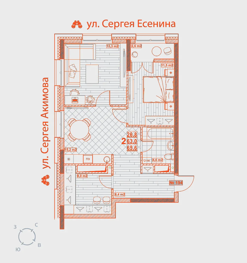 Планировка: 2-комнатная · 65,60 м²
