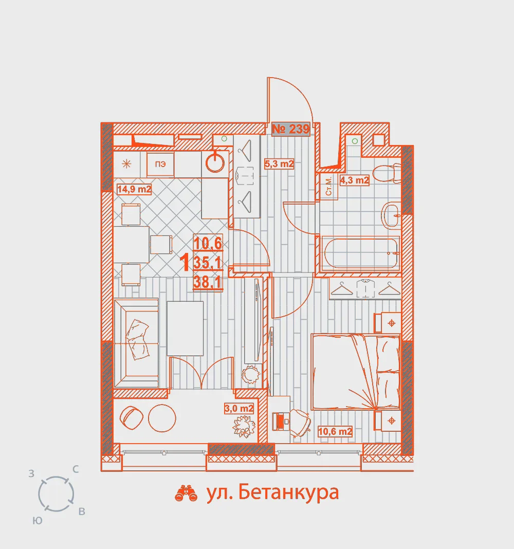 Планировка