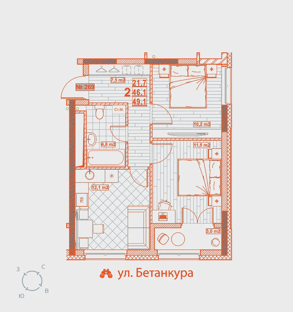 Планировка: 2-комнатная · 49,10 м²