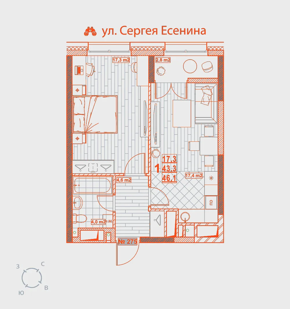 Планировка