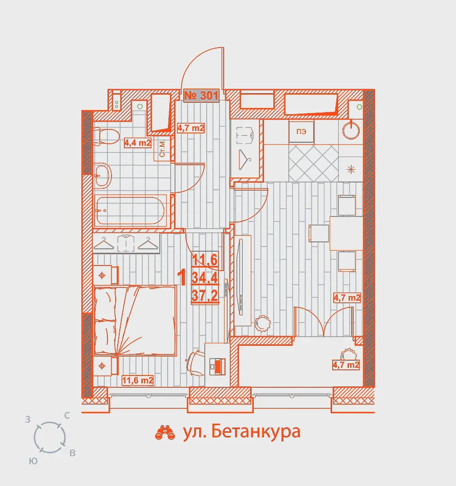 Планировка: 1-комнатная · 37,20 м²