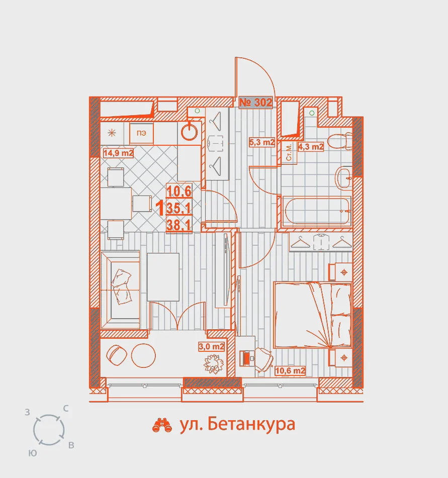 Планировка: 1-комнатная · 38,10 м²