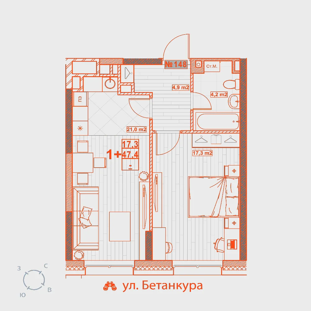 Планировка: 1-комнатная · 47,40 м²