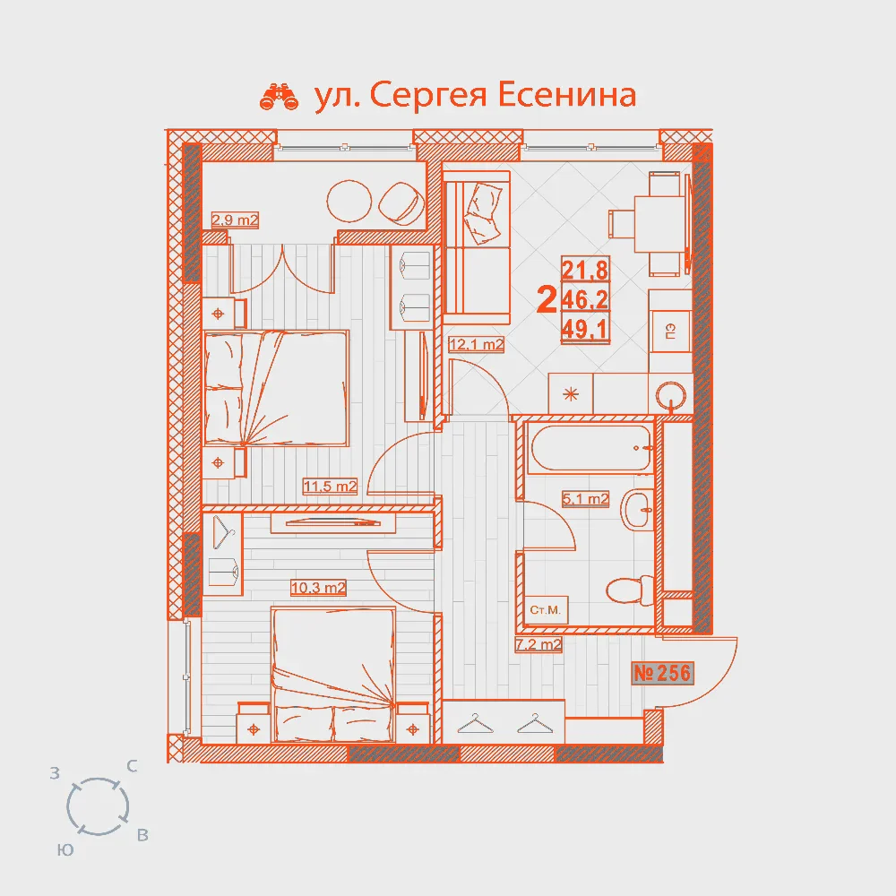 Планировка