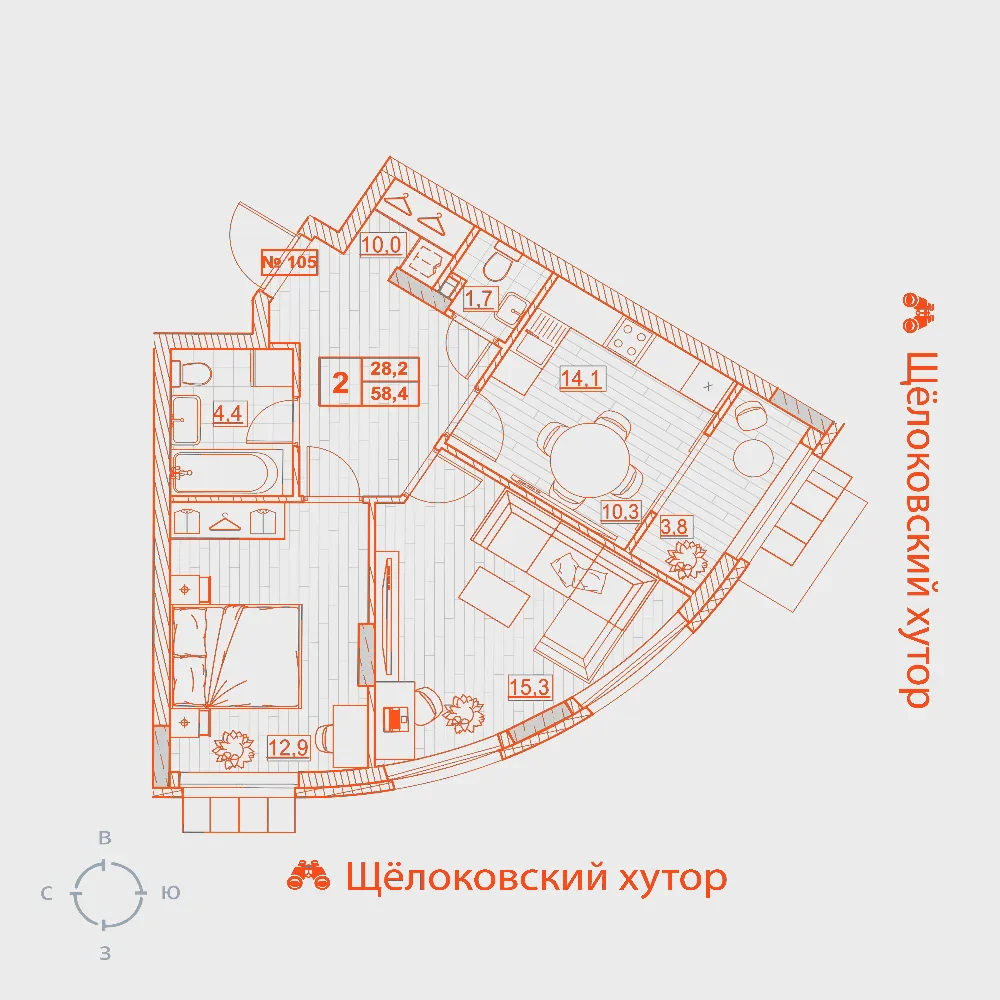 Планировка