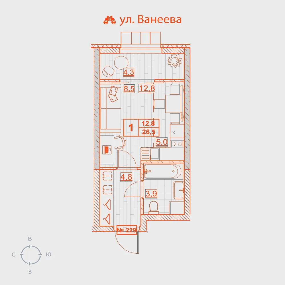 Планировка: Студия · 26,50 м²