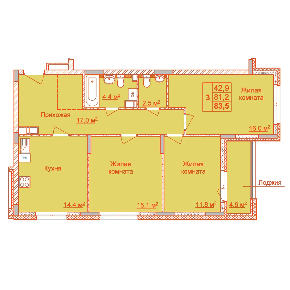 Планировка: 3-комнатная · 83,50 м²