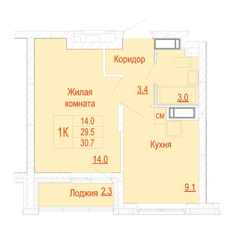 Планировка: 1-комнатная · 30,70 м²
