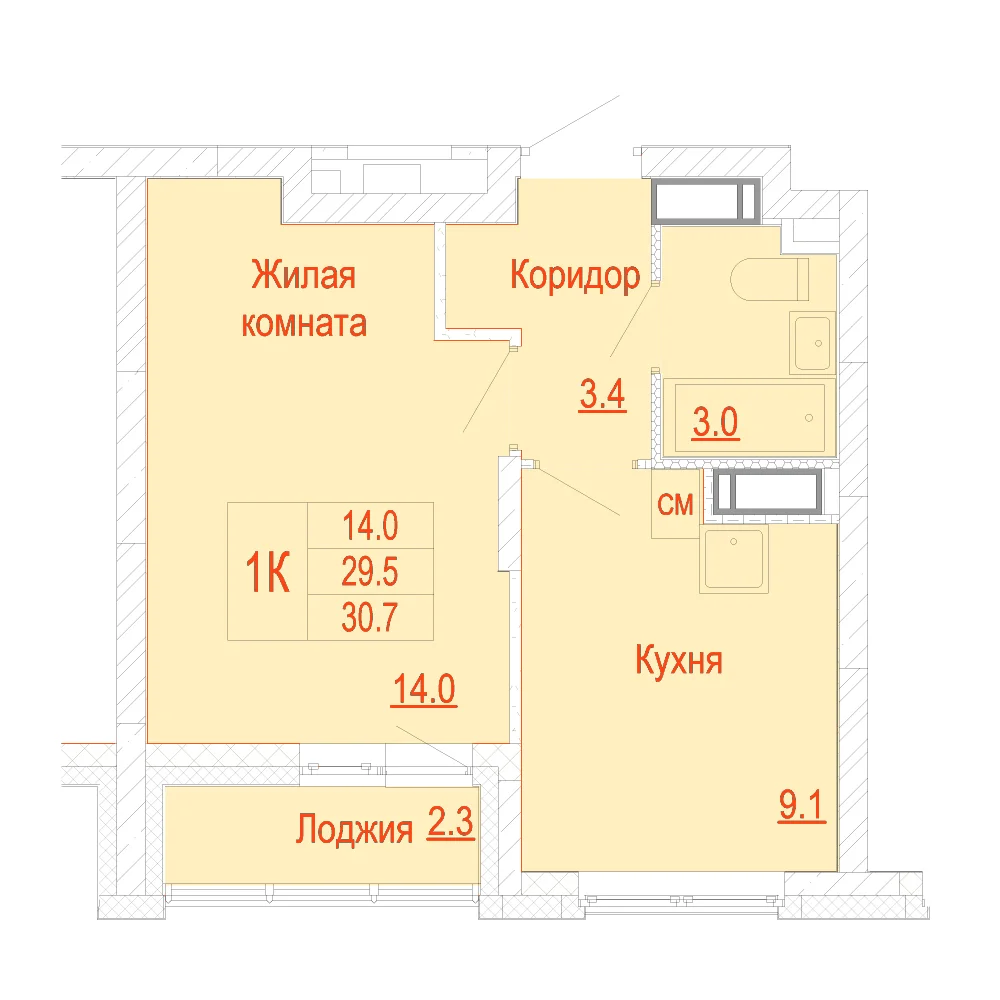 Планировка: 1-комнатная · 30,70 м²