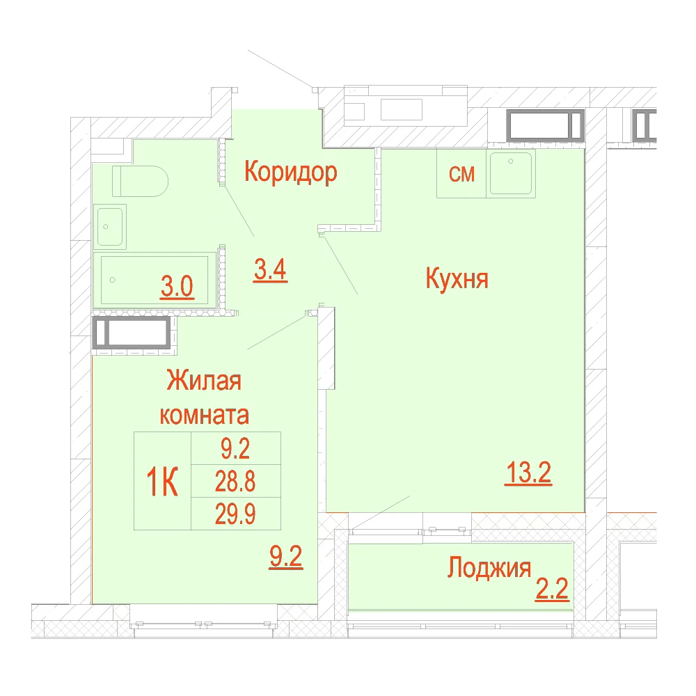 Планировка: 1-комнатная · 29,90 м²