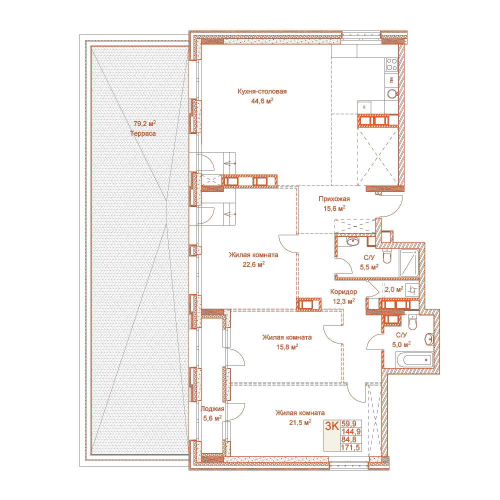 Планировка: 3-комнатная · 171,47 м²