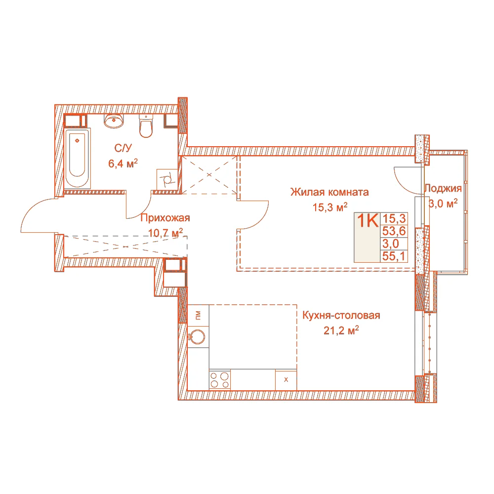 Планировка: 1-комнатная · 55,10 м²