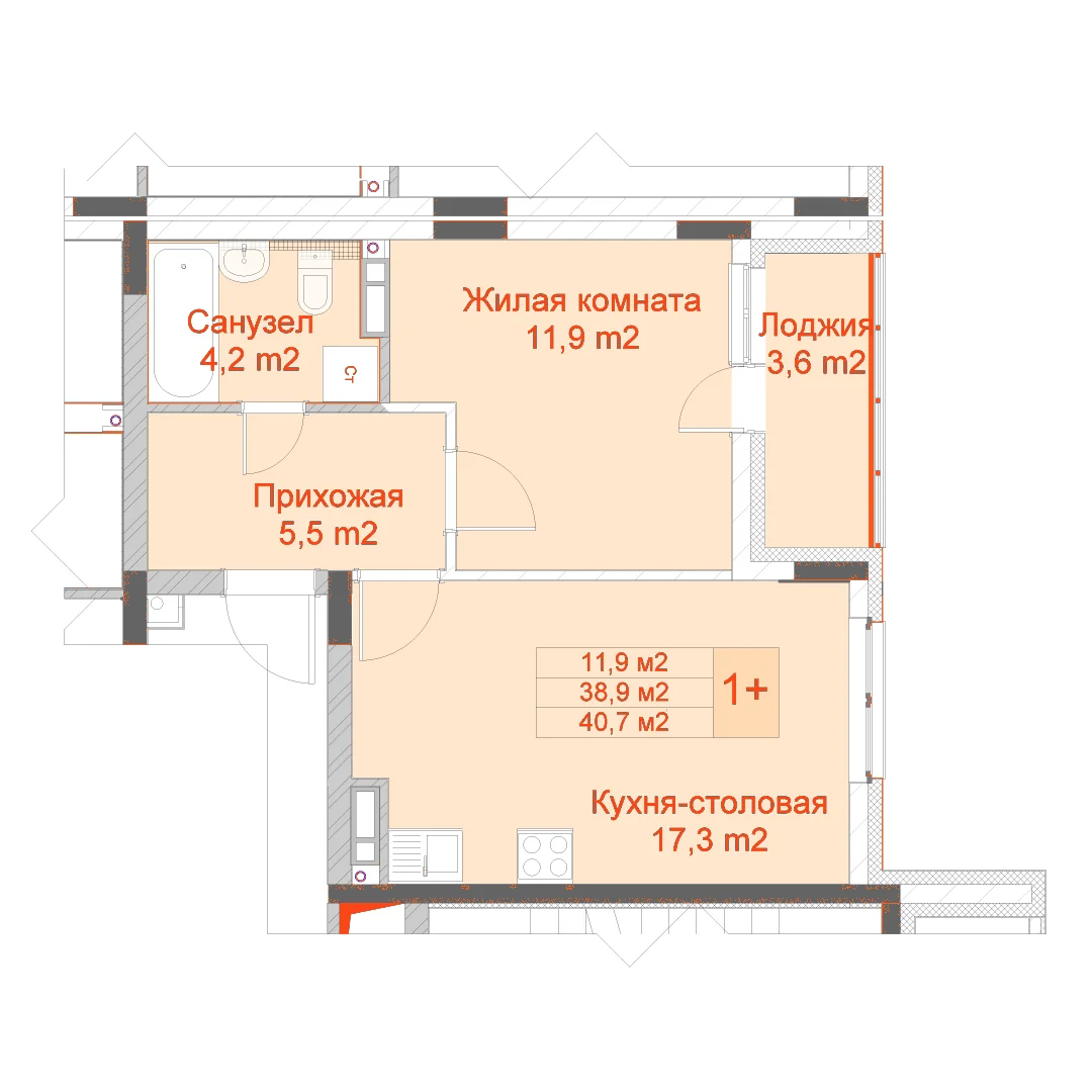 Планировка: 1-комнатная · 40,70 м²