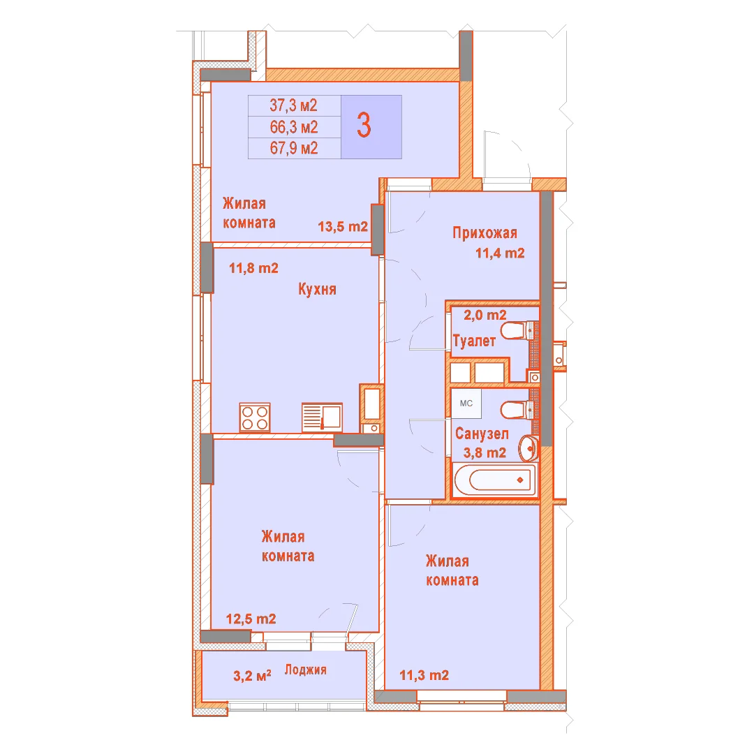 Планировка: 67,90 м² · 3 комнаты