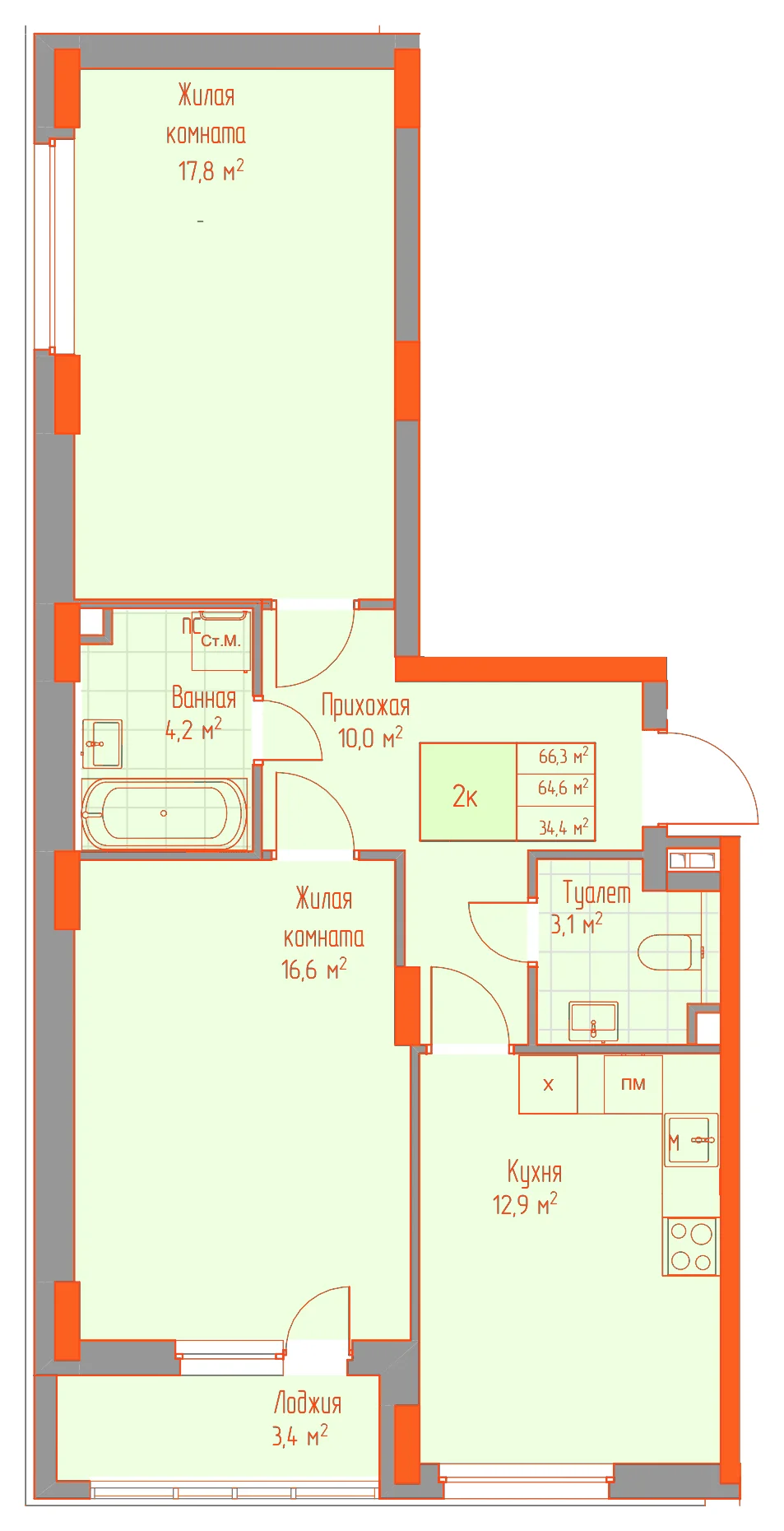 Планировка: 2-комнатная · 66,30 м²