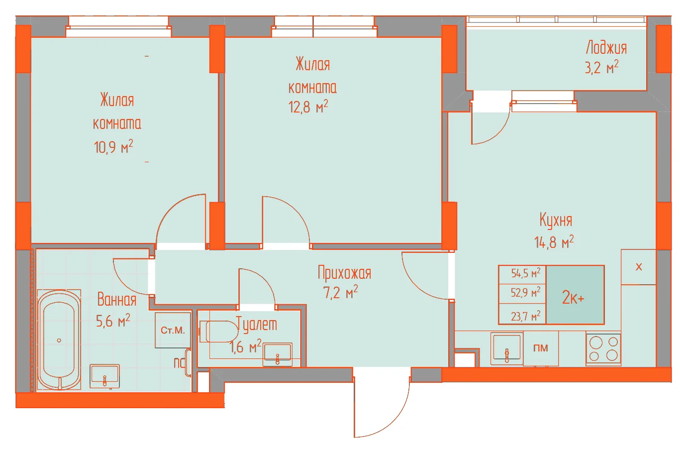 Планировка: 2-комнатная · 54,50 м²