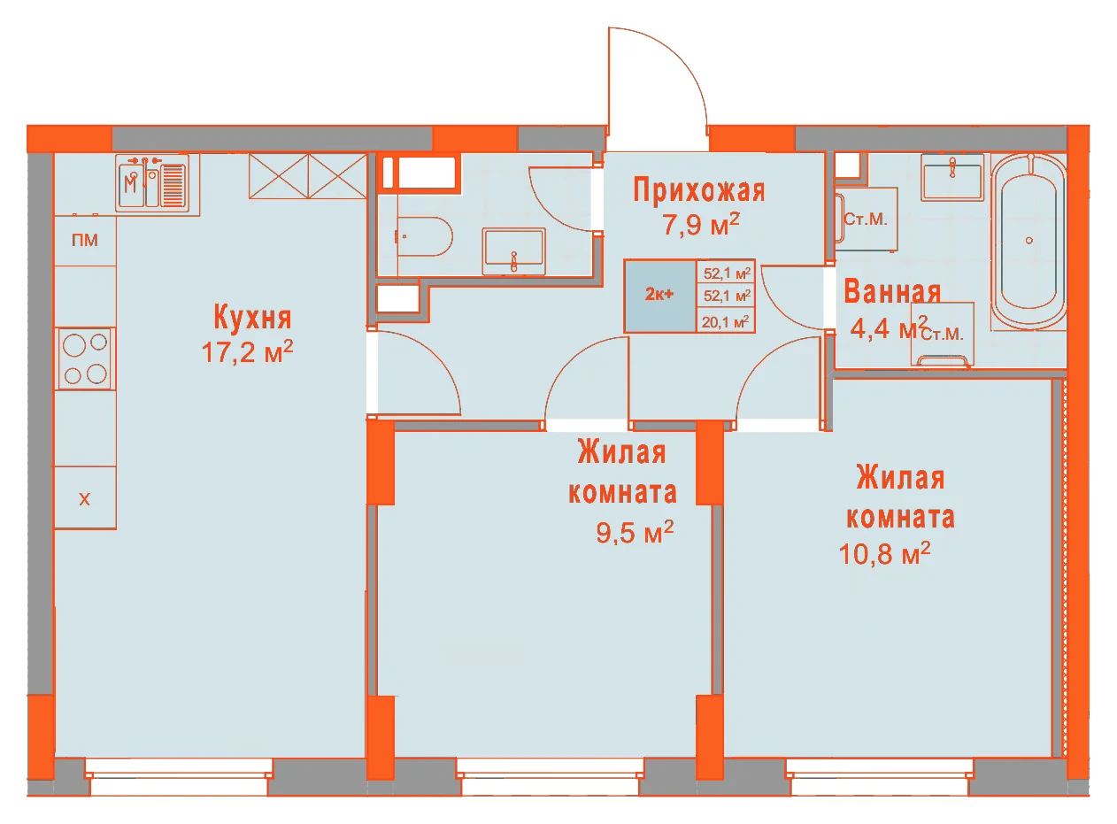 Планировка: 2-комнатная · 52,10 м²
