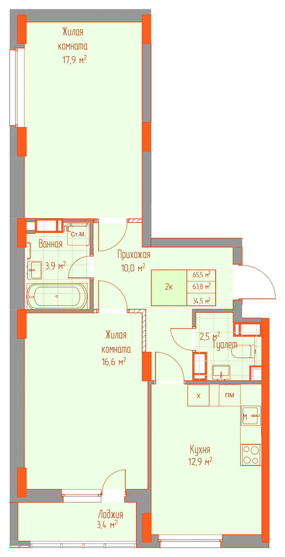 Планировка: 2-комнатная · 65,50 м²