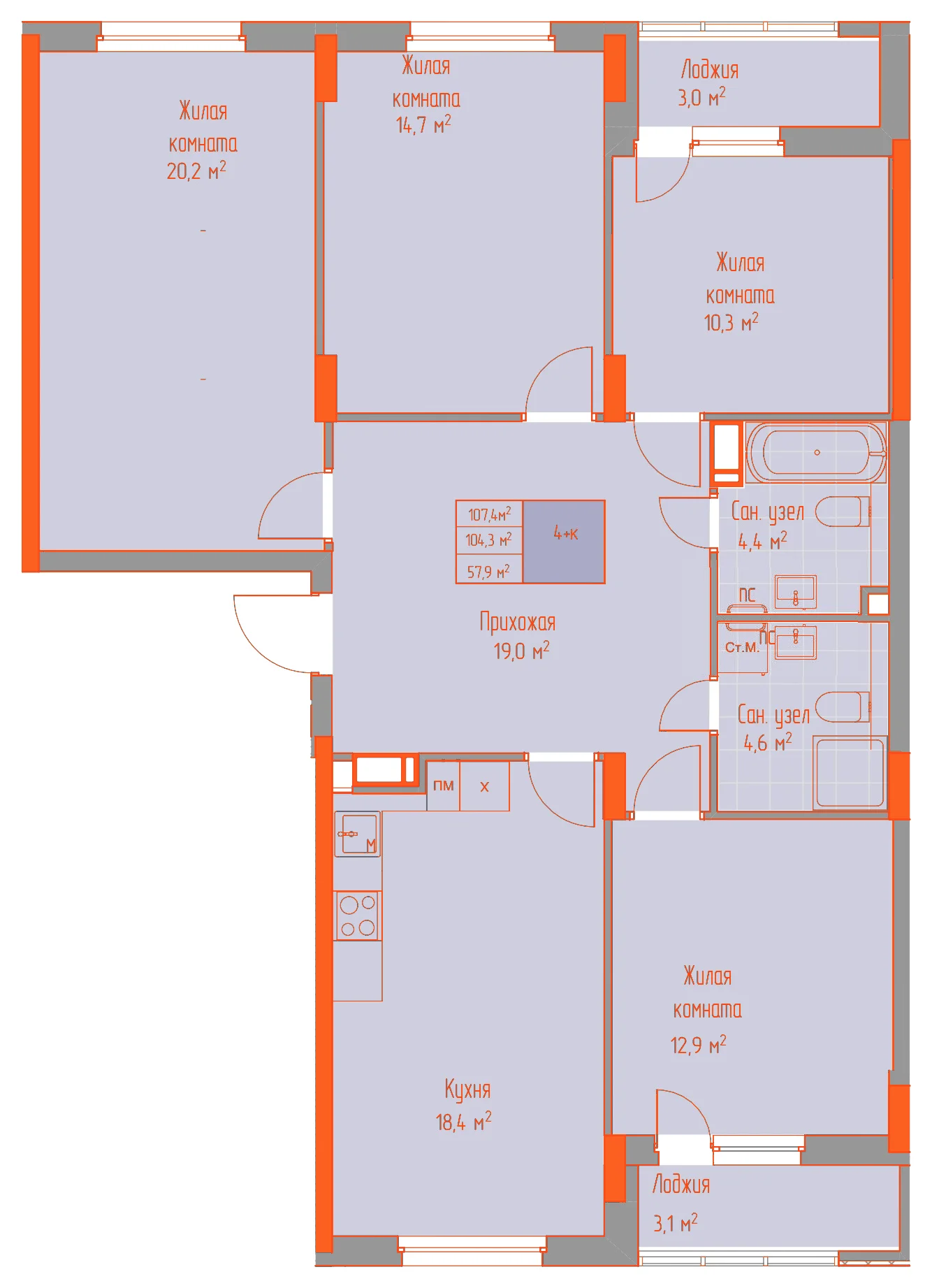 Планировка: 4-комнатная · 107,40 м²