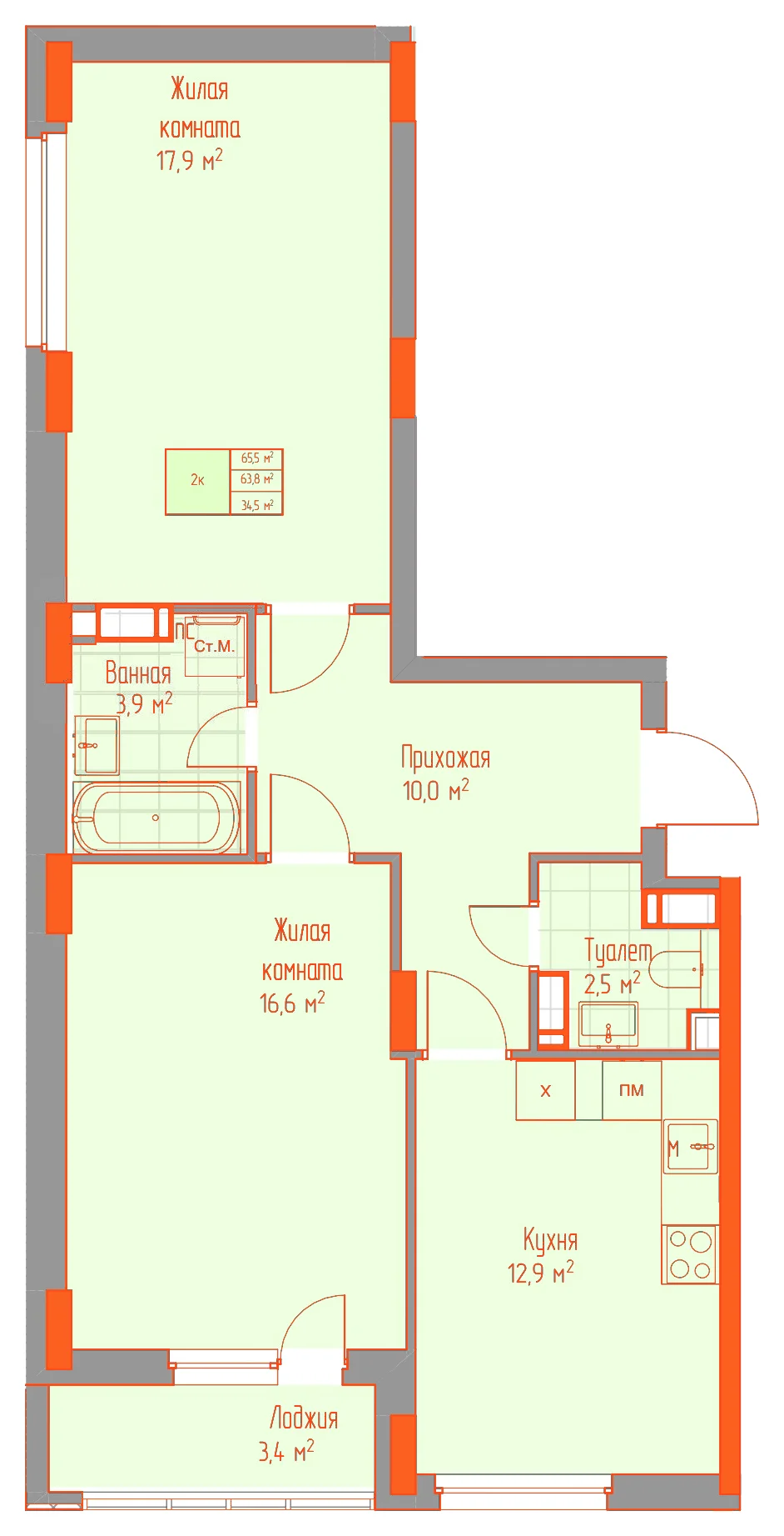 Планировка: 2-комнатная · 65,50 м²